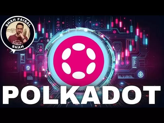截至2025年4月2日，Polkadot（DOT）硬幣價格預測