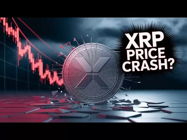 XRP -Preiscrash oder ETF -Ausbruch? Bitcoin hält 82.000 USD nach 1,92 Mrd. USD Buy | Ripple Sec News, Crypto ETF