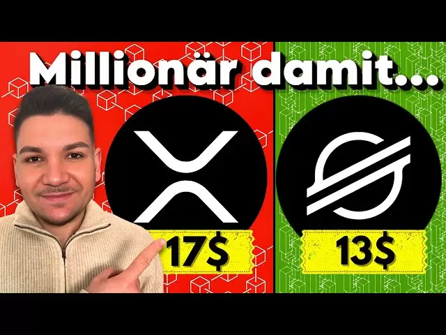 XRP与XLM-哪个Altcoin具有更大的潜力？ 💰你能对此致富吗？