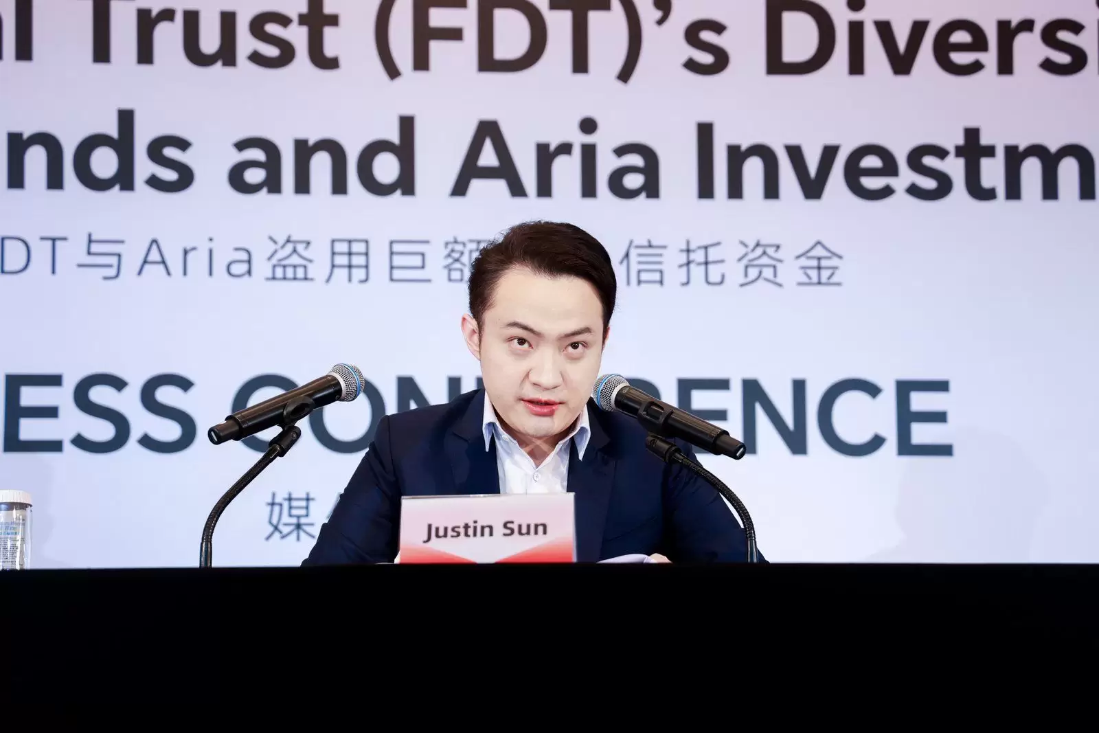 Justin Sun Claims Techteryx Misappropriated TrueUSD Reserves