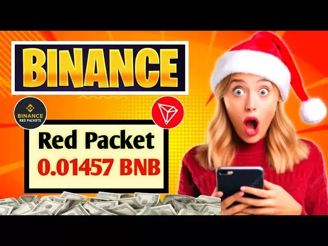 Binance Code de paquets rouges en binance aujourd'hui prétend USDT BTC Ton Red Packet Code 3 avril 2025