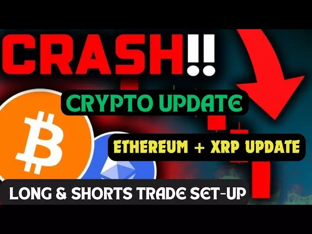 BITCOIN UPDATE || CRYPTO UPDATE TODAY || ETHEREUM UPDATE || XRP COIN UPDATE