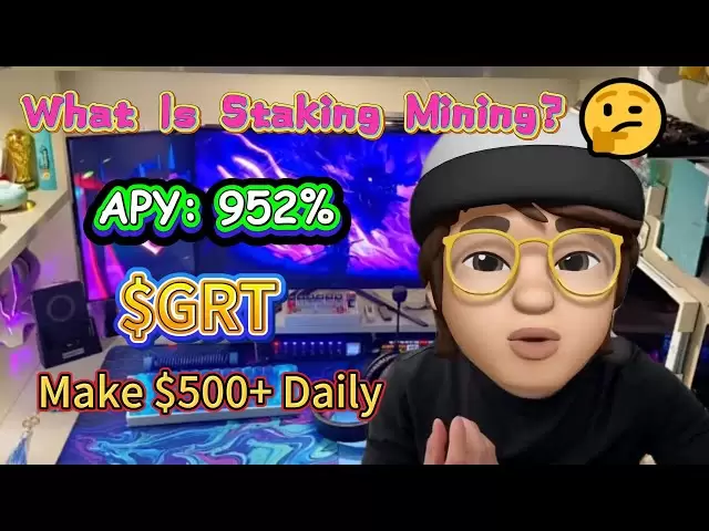 2025最佳加密圖令牌！ Stake Grt硬幣開採，高利潤，股份GRT！