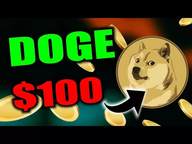 Doge硬幣新聞今天| Doge價格預測2025！ Dogecoin加密