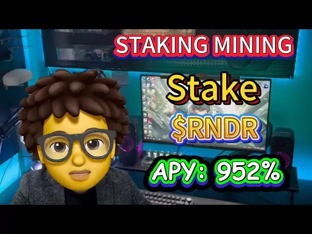 Gagnez 500 $ + par jour! MEILLEUR RENDEMENT RNDR COIN, RNDR PAEED MAINTENANT!