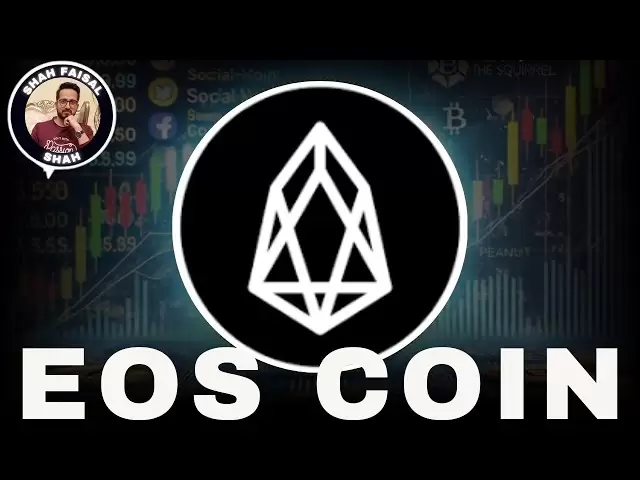 EOS 코인 가격 예측 | EOS 암호화 분석 및 예측 | 2025 년 4 월 3 일