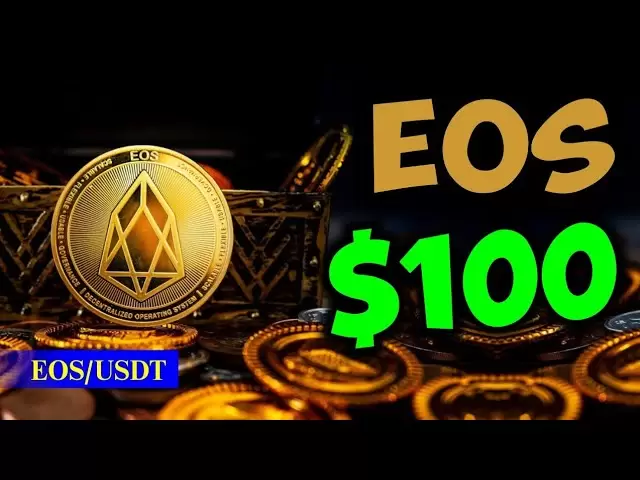 EOS News aujourd'hui | EOS Prix Prediction 2025! EOS crypto qui vaut la peine d'acheter?