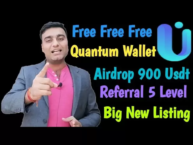 Kostenloser Quantenbrieftasche Airdrop 900 USDT | ATU Coin 5 Level Referral | ATU Coin New Exchange Listing
