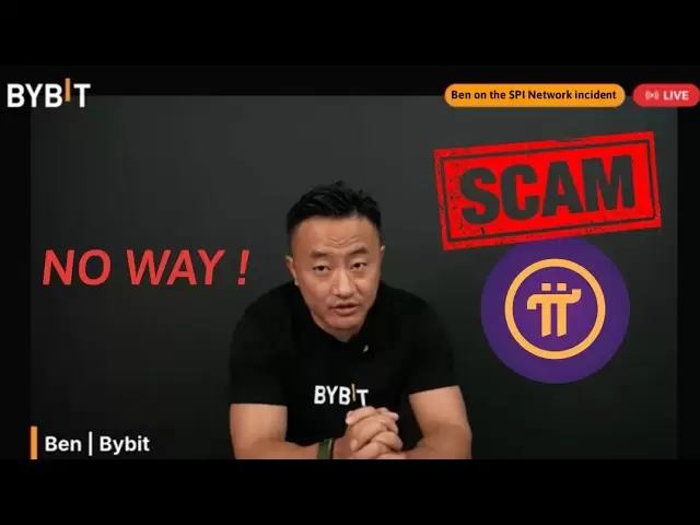🚨 Pi Coin Scam? Les réclamations choquantes du PDG de Bybit et le krach de prix de 60% de PI en 2025!