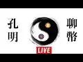 pi币再创新低？比特币​ #pi#虚拟货币#BTC#加密货币​ ​ #Pi #pinetwork #pi最新消息