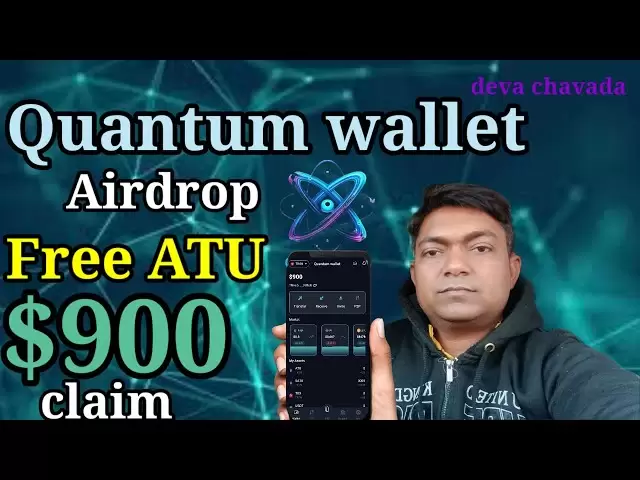 Compte de portefeuille quantique Kaise Banaye, Quantum Wallet Airdrop Free Claim, Atu Coin Airdrop revendication 3000