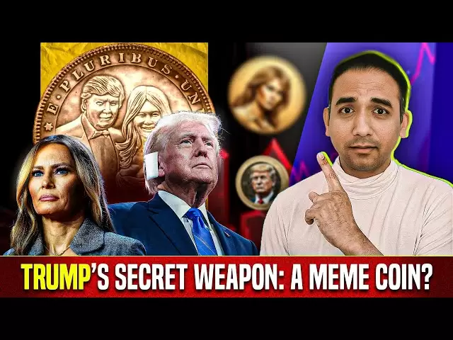 特朗普Meme Crypto硬幣遊戲計劃！