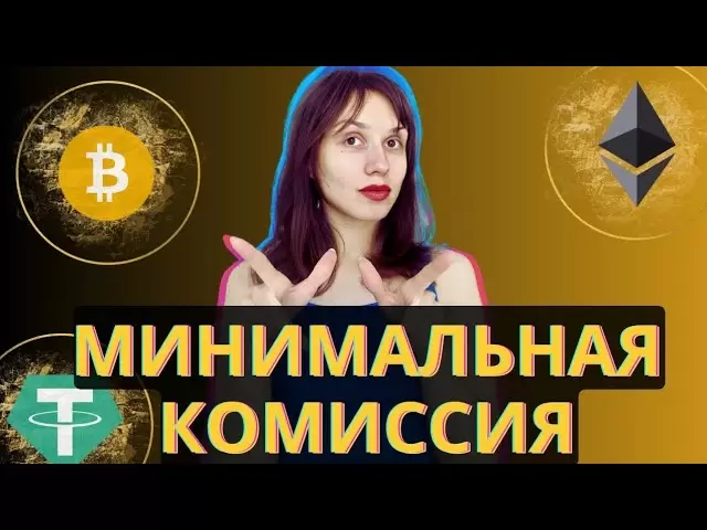 New Usdt Earning Website🤑 | Earn 30$ Everyday | Real Usdt Investment & Earning Website