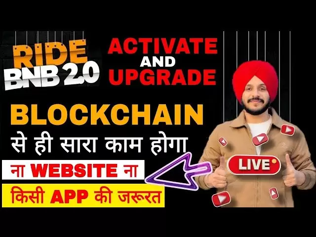 HOW TO ACTIVATE AND UPGRADE IN RAIN BNB | NO WEBSITE NO APP || MUST WATCH