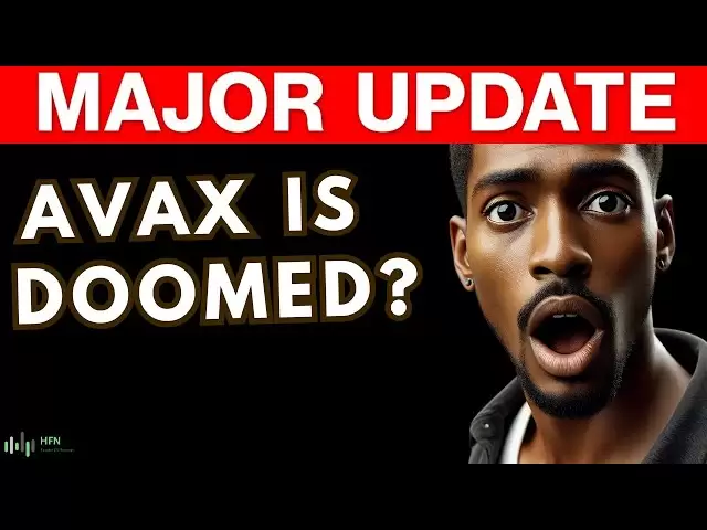 雪崩未來是黯淡的？ avax硬幣傾倒！ ！ ！現在出去嗎？