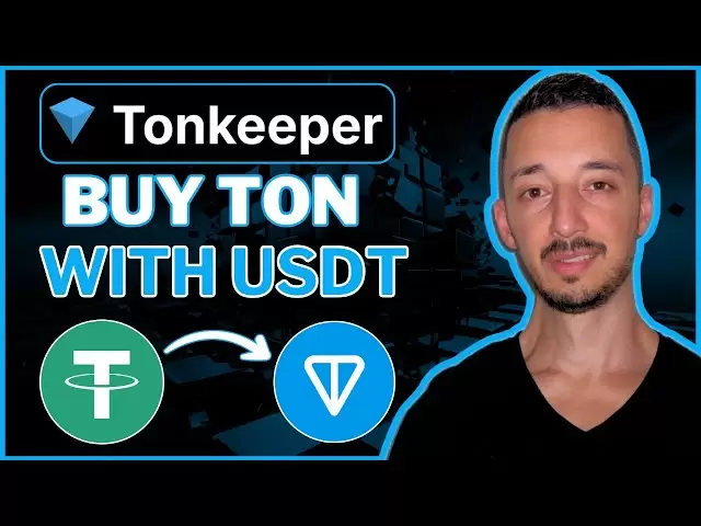 How to Buy Ton With USDT in TonKeeper | How To Buy Ton Coin With USDT!