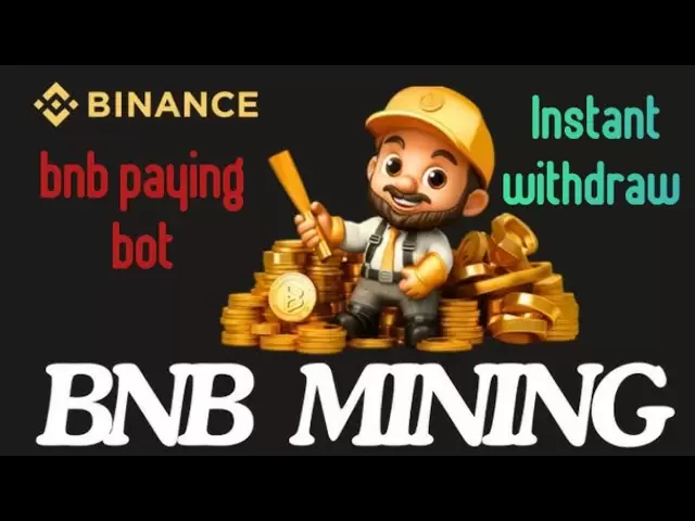 🔥💯立即索取免费的BNB