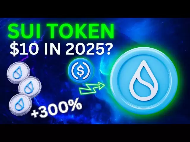 这个加密巨头对Sui是看好的……这个山寨币是底部吗？ （SUI令牌价格预测）