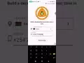 Delta硬币注册逐步2025