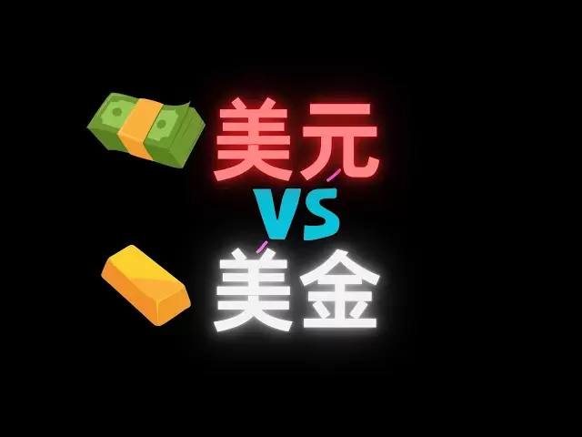 美元和美金的區別？以太幣、ADA這個位置就是送錢給你#eth #cardano