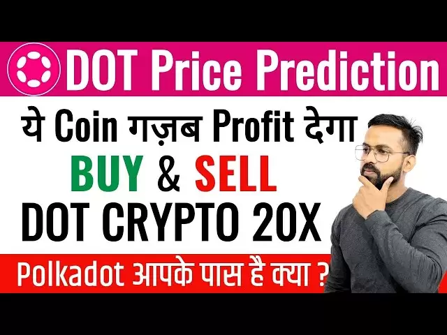 點硬幣價格預測2025 | Polkadot硬幣價格預測|點|點硬幣| Polkadot硬幣