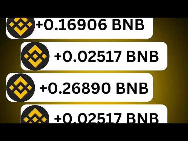 免费的binance硬币索取网站，免费索取BNB每日免费