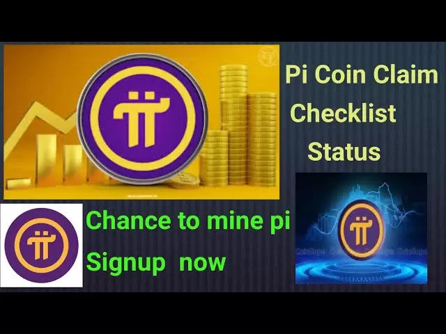 pi 동전 점검 목록 및 클레임 상태 💵💲🤑