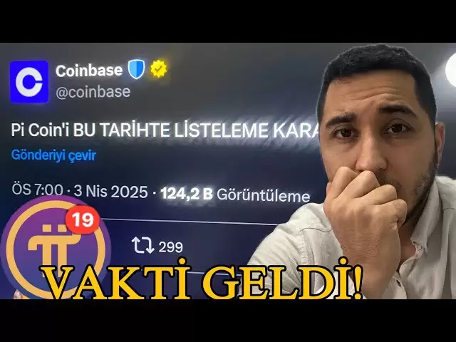 Pi Coin : 날짜와 설명은 오늘 Coinbase에서 나왔습니다! (승인 된 연소) | PI 네트워크 가격 업데이트