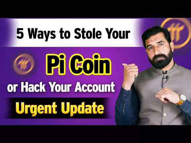 偷走您的PI硬币或破解您的帐户的5种方法| PI网络更新| PI新闻|加密|阿尔巴里森