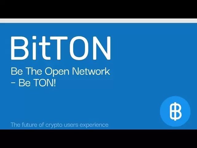 TON Dev Team involved in BitTON Development. BitTON partners TON Coin and TON Blockchain. JOIN NOW