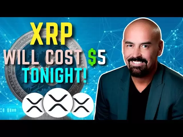 🚨急救警告！🚨XRP持有人需要在今天之前知道这一点！