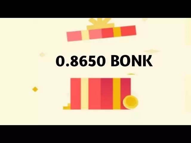 邦克硬币|加密盒赠品😱| Binance Red Packet Code今天|红数据包代码💝