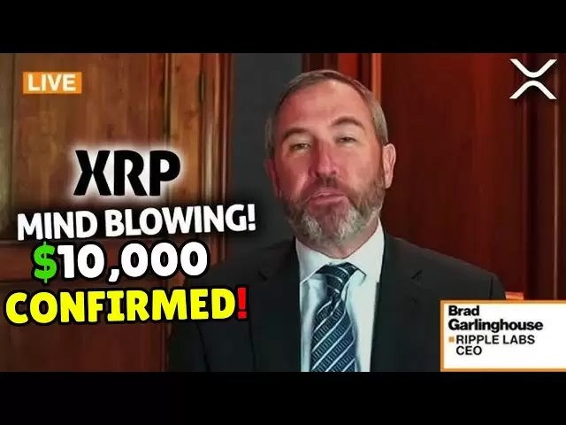 破裂：美國美聯儲采用XRP - 波紋的$ 10K價值爆炸證實！