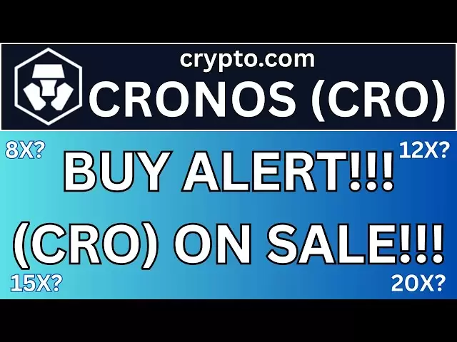 购买警报！！！ crypto.com aka cronos（cro）正在销售！！！ 25x潜力！！！