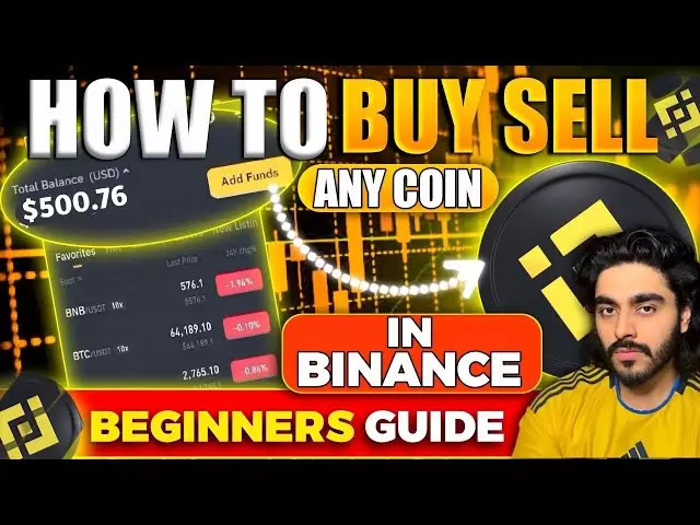 如何在印地语的2025年购买和出售任何硬币|模因硬币买卖| binance