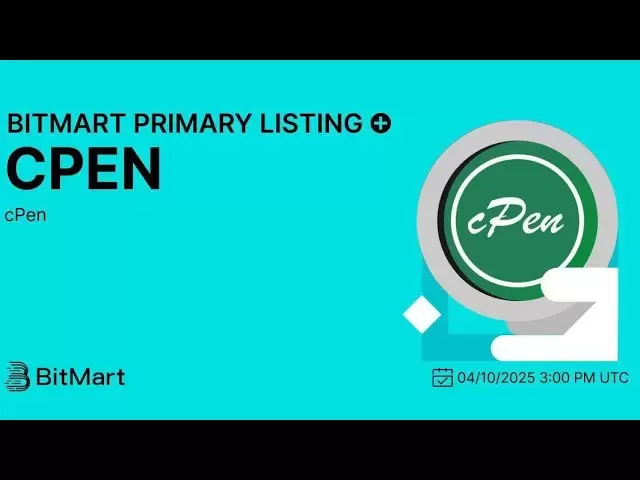 CPEN网络：如何通过进口 /出售令牌获得钱包和交换中的CPEN
