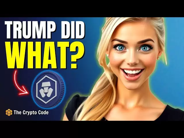 Cro Token可以从这里爆炸……感谢Donald Trump？