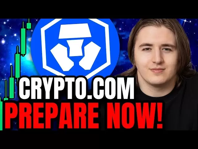 crypto.com cro硬币价格爆炸！ （CRO重大新闻！）