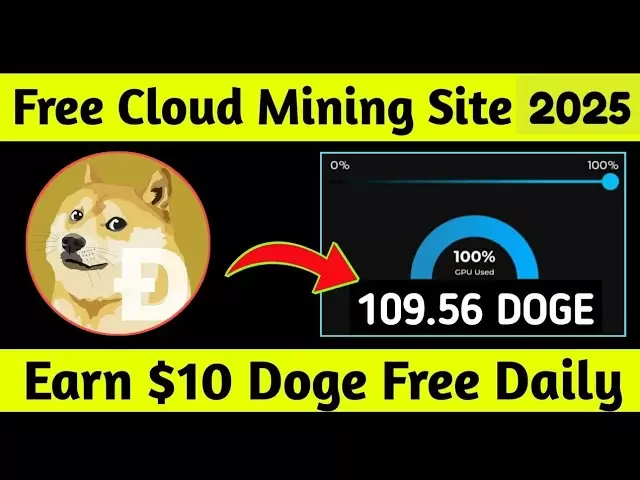 新しいDoge Coin Mining Webサイト🤑毎日鉱山30 Doge無料🤑