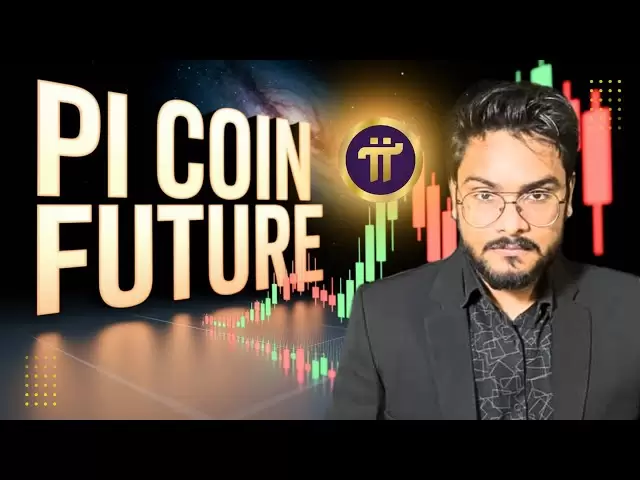 掌握PI硬币投资而不会亏钱的简单方法