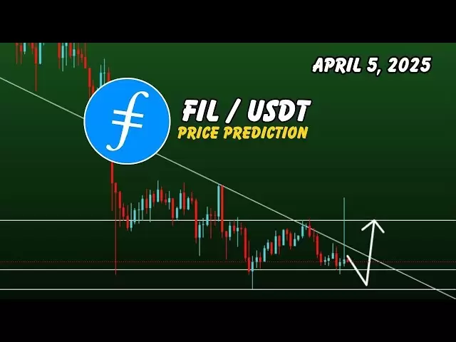 FIL COIN价格预测和下一个目标？ filecoin #filecoin #filcoin 2025年4月5日