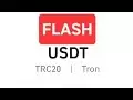 100,000,000 flash USDT在哪里购买以及如何创建！ 2025年最佳卖家和价格。 Flash BTC和TRC20