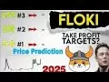 Floki INU硬幣價格預測2025 | Floki Inu硬幣今日大新聞2025年1月1日| floki inu