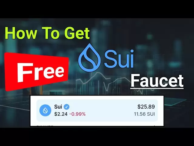 如何在水龙头上免费获得|在Testnet令牌上免费|在水龙头上#faucet #suifaucet