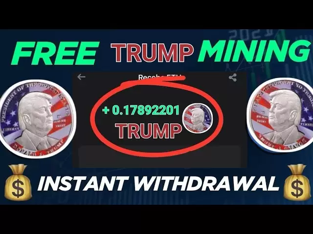 무료 트럼프 동전 채굴 사이트 | 트럼프 동전을 채굴하는 방법 | cryptocurrency 마이닝 사이트