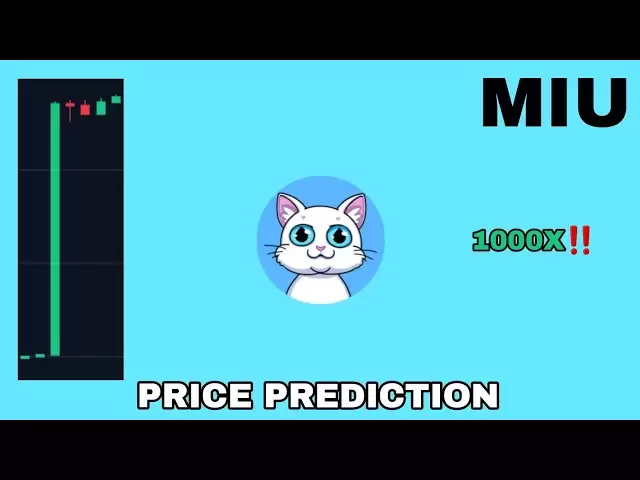 miu令牌到月球！‼miu memecoin on Sui Price预测1000xGains⁉️潜在的Sui Memecoin