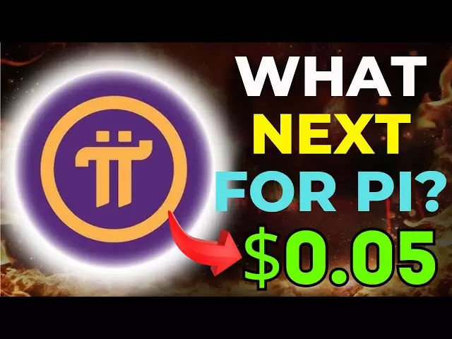 🚨PI硬幣崩潰低於$ 0.60！這是終結還是巨大的機會？ 🚀