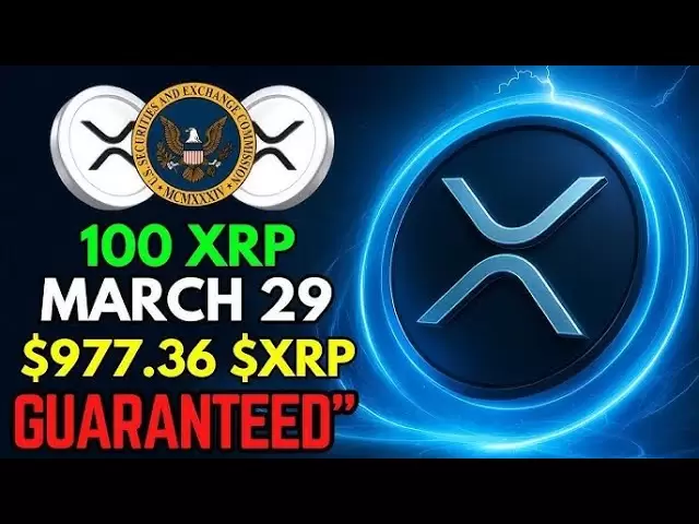 🚨研究者項目100 XRP的價值為10,000美元，到3月29日！