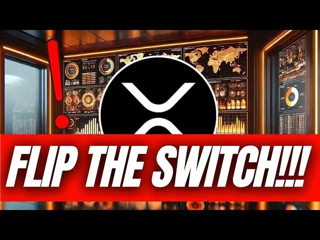 Ripple XRPホルダーは、今起こっているスイッチモーメントをひっくり返します!! |よく聞いてください（今日のXRPニュース）‼️