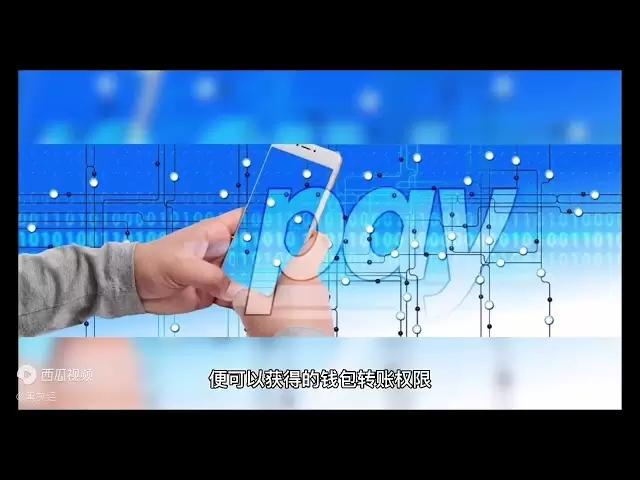 USD 用于日常交易和支付，而 USDT 用于加密货币领域内的交易和投资。 《加我V微wwxe82信》《加我飞机@pftx58e》
